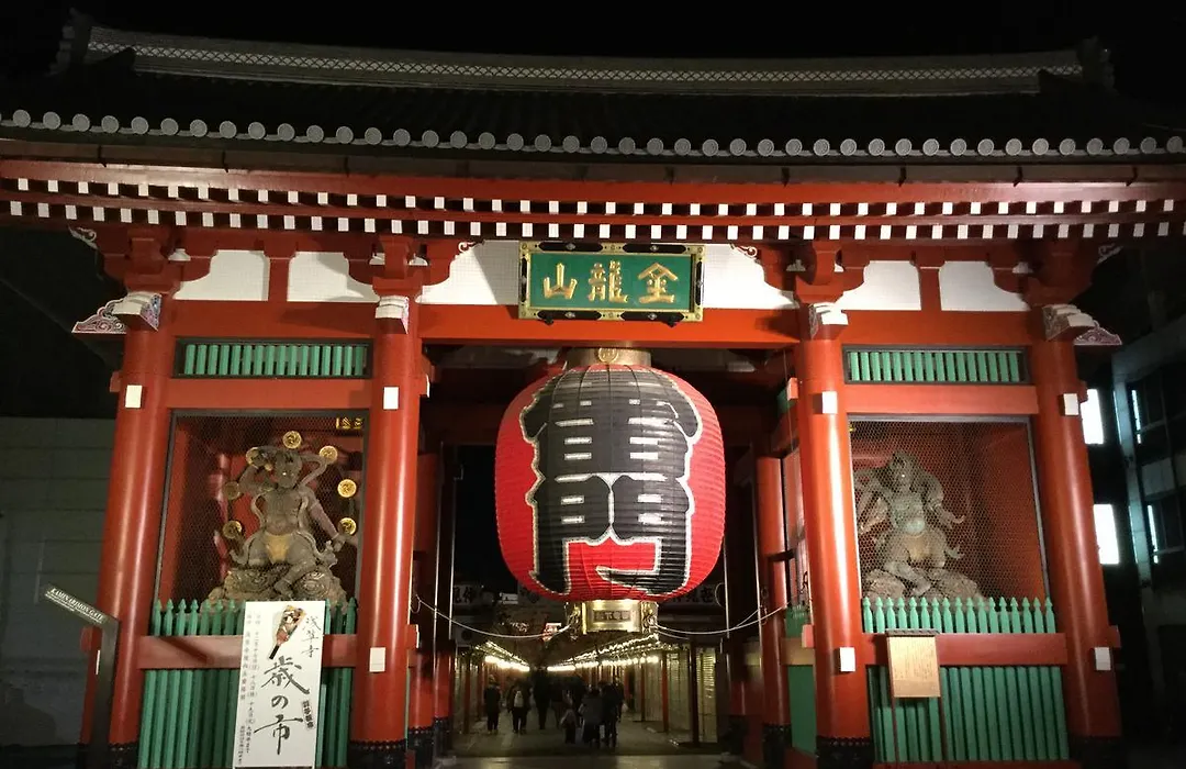 Khaosan Tokyo Kabuki-1